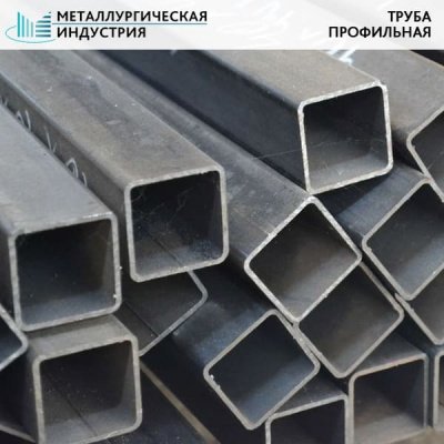 Труба профильная 150х150х5 мм 3СП-5